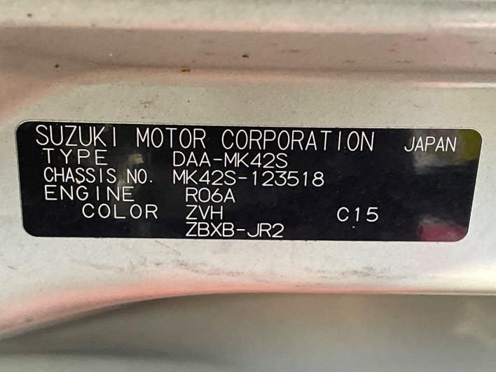 2016 Suzuki Spacia DAA-MK42S (UW-6a1f9b3a6ba20)[1]