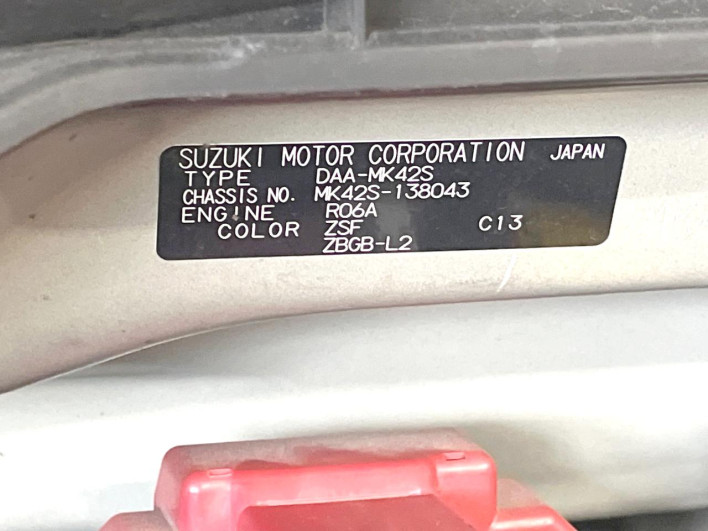 2016 Suzuki Spacia DAA-MK42S (UW-6a1f9b3ab99aa)[1]