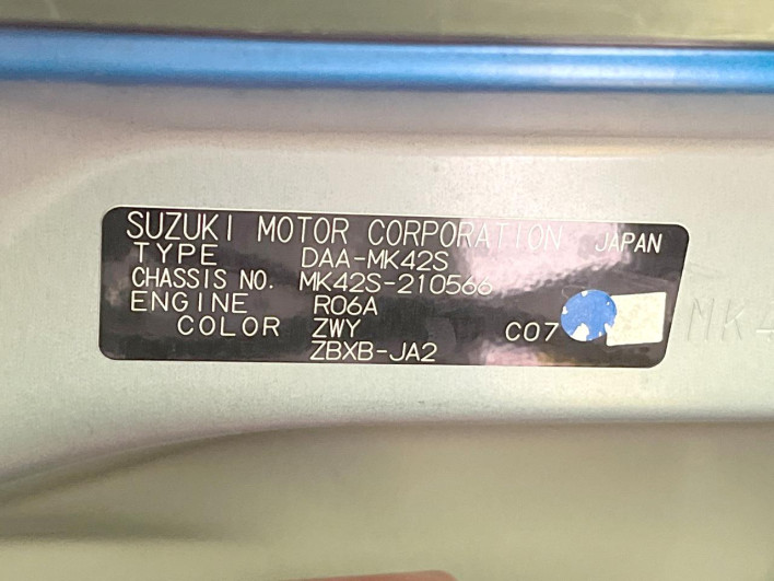2017 Suzuki Spacia DAA-MK42S (UW-6a1f9b3b1b4c5)[1]