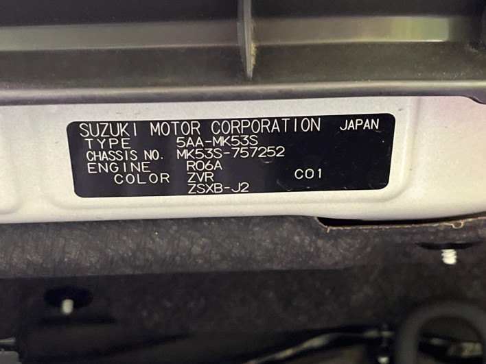 2021 Suzuki Spacia Custom 5AA-MK53S (UW-6a1f9b412122c)[1]