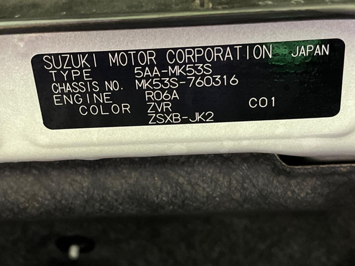 2021 Suzuki Spacia Custom 5AA-MK53S (UW-6a1f9b4246101)[1]