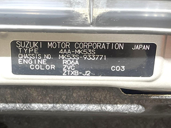 2020 Suzuki Spacia Custom 4AA-MK53S (UW-6a1f9b448513e)[1]