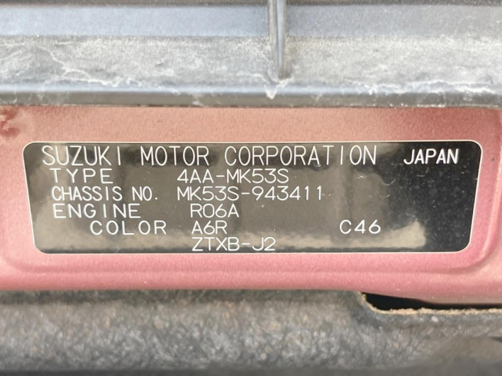 2021 Suzuki Spacia Custom 4AA-MK53S (UW-6a1f9b448645d)[1]