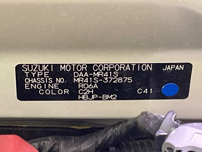 2019 Suzuki Hustler DAA-MR41S (UW-6a1f9b4f8514d)[1]