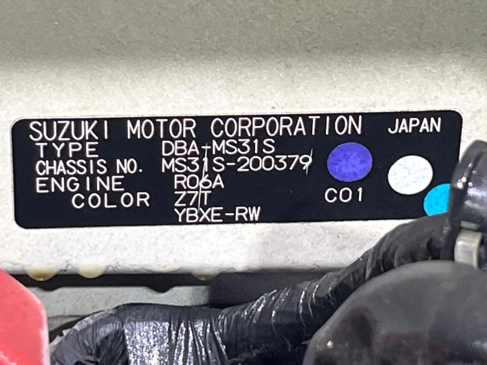2014 Mazda Flair Crossover DBA-MS31S (UW-6a1f9b561f456)[1]