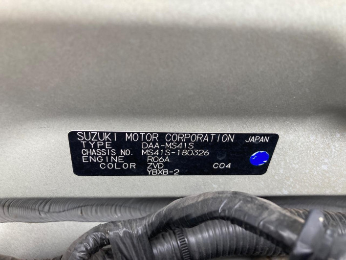 2018 Mazda Flair Crossover DAA-MS41S (UW-6a1f9b563756a)[1]