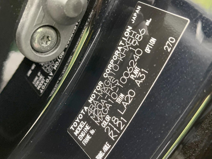 2024 Toyota Corolla Cross 4BA-MXGA10 (UW-6a1f9b60182fd)[1]