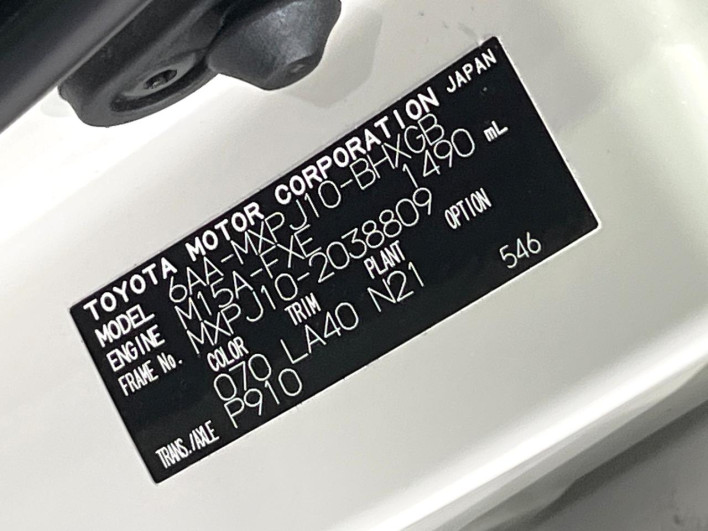 2022 Toyota Yaris Cross 6AA-MXPJ10 (UW-6a1f9b65b2d80)[1]