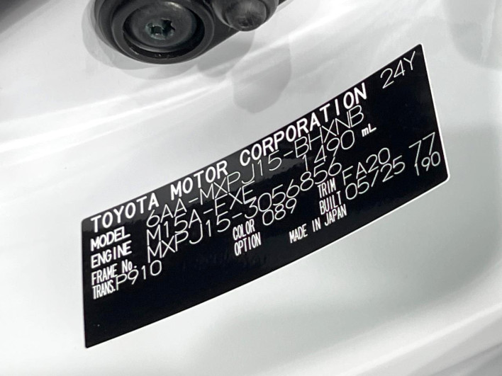 2025 Toyota Yaris Cross 6AA-MXPJ15 (UW-6a1f9b6d41631)[1]
