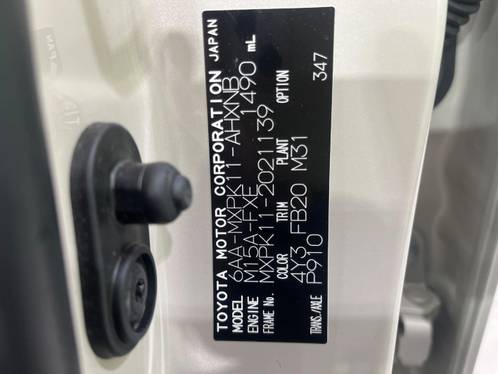 2021 Toyota Aqua 6AA-MXPK11 (UW-6a1f9b6db62c5)[1]
