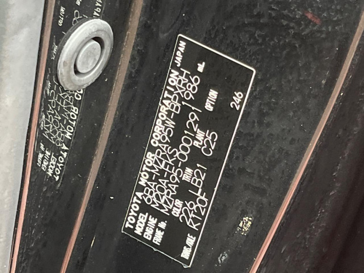 2022 Toyota Voxy 6BA-MZRA95W (UW-6a1f9b83cffb4)[1]
