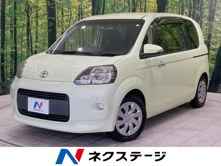 2013 Toyota Porte DBA-NCP141 (UW-6a1f9b84c2eff)[3]