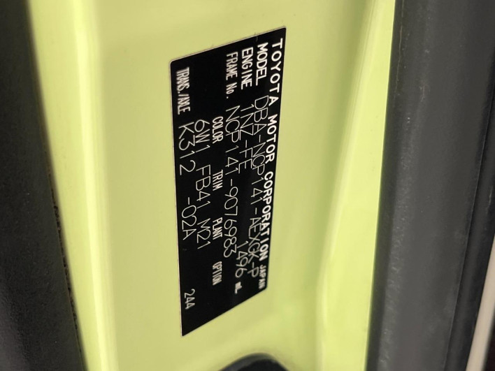 2013 Toyota Porte DBA-NCP141 (UW-6a1f9b84efd92)[1]