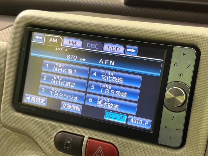 2013 Toyota Porte DBA-NCP141 (UW-6a1f9b84efd92)[21]