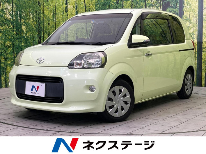 2013 Toyota Porte DBA-NCP141 (UW-6a1f9b84efd92)[3]