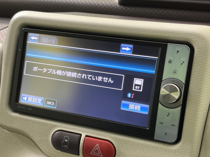 2013 Toyota Porte DBA-NCP141 (UW-6a1f9b84efd92)[23]