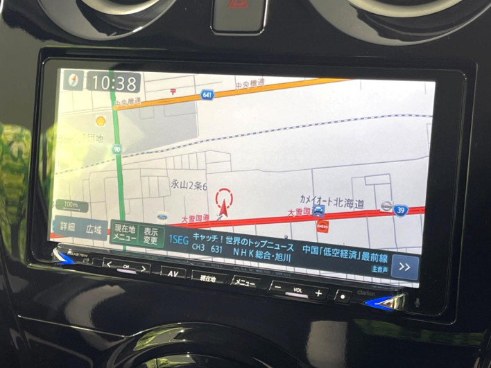 2017 Nissan Note DBA-NE12 (UW-6a1f9b879f9b2)[14]