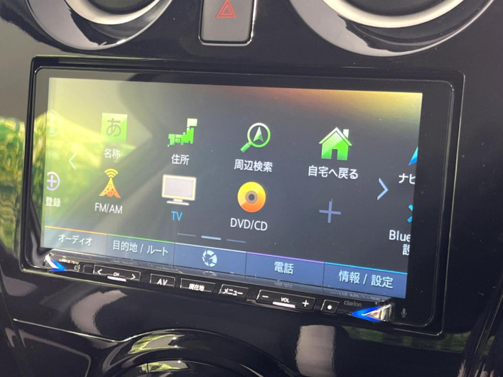 2017 Nissan Note DBA-NE12 (UW-6a1f9b879f9b2)[13]