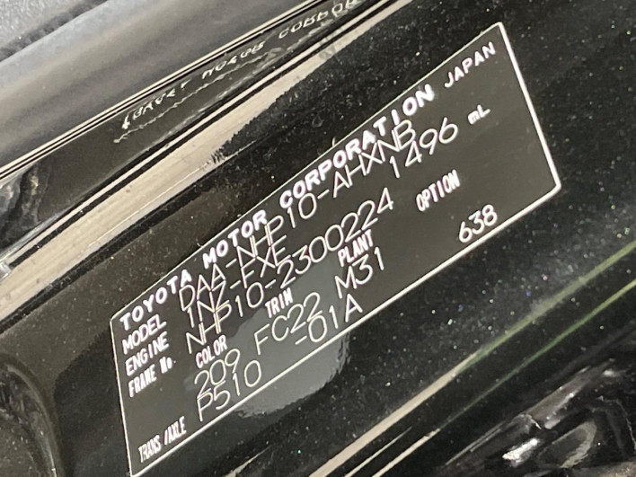 2014 Toyota Aqua DAA-NHP10 (UW-6a1f9b899245b)[1]