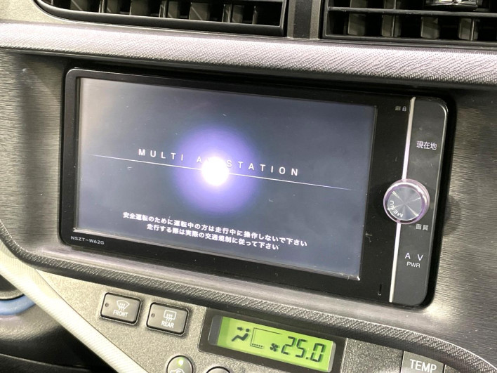 2014 Toyota Aqua DAA-NHP10 (UW-6a1f9b89cc2fe)[22]