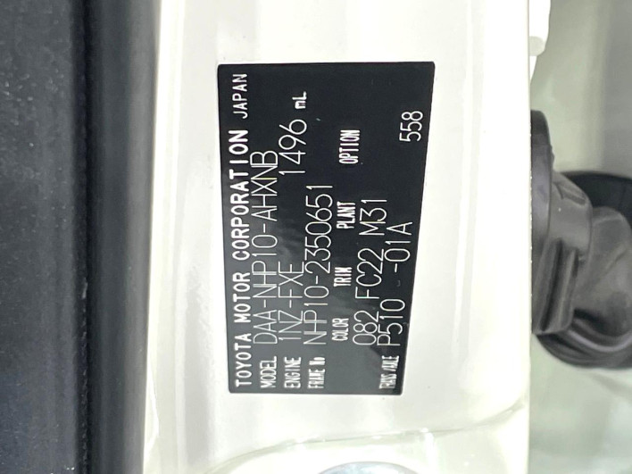 2014 Toyota Aqua DAA-NHP10 (UW-6a1f9b89cc2fe)[1]