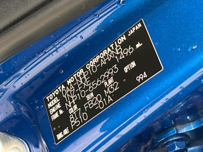 2017 Toyota Aqua DAA-NHP10 (UW-6a1f9b8f62607)[1]