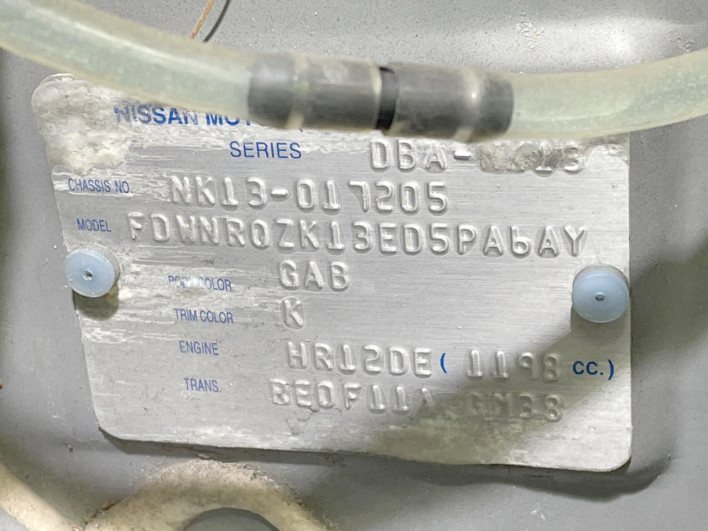 2018 Nissan March DBA-NK13 (UW-6a1f9b93ba1d3)[1]