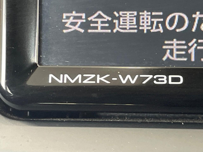 2023 Toyota Corolla Fielder 6AA-NKE165G (UW-6a1f9b93dbcfa)[7]