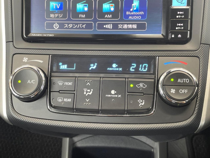 2023 Toyota Corolla Fielder 6AA-NKE165G (UW-6a1f9b93dbcfa)[9]