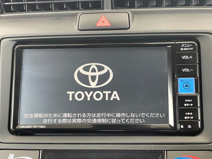 2023 Toyota Corolla Fielder 6AA-NKE165G (UW-6a1f9b93dbcfa)[6]