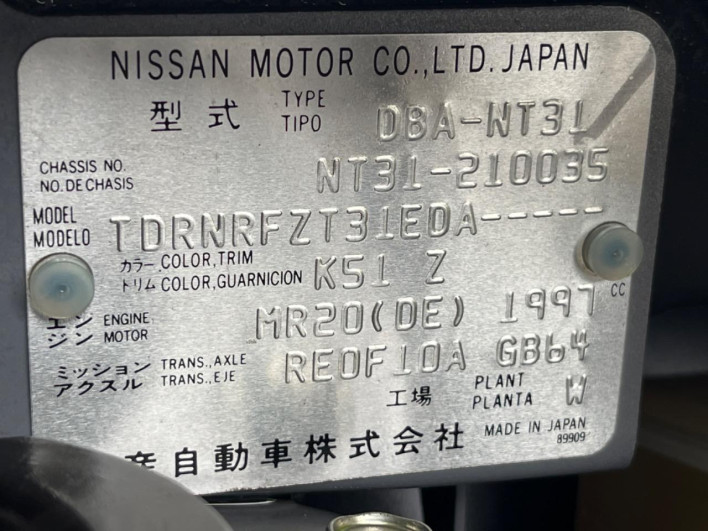 2011 Nissan X-Trail DBA-NT31 (UW-6a1f9b9911377)[1]