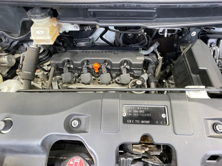 2014 Honda Stepwgn Spada DBA-RK5 (UW-6a1f9ba6e02eb)[4]