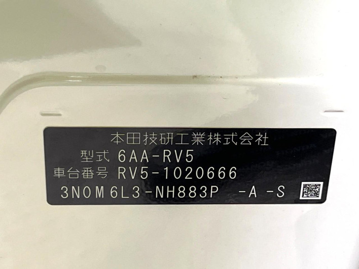 2021 Honda VEZEL 6AA-RV5 (UW-6a1f9bafa6f54)[1]