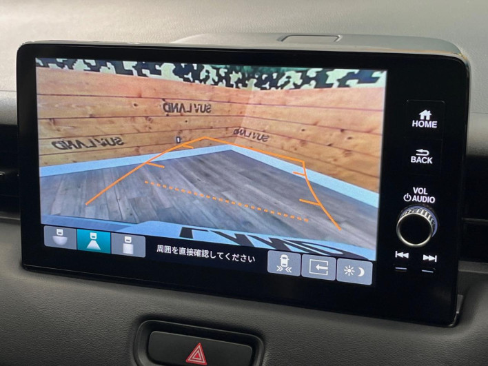 2022 Honda VEZEL 6AA-RV6 (UW-6a1f9bb703b7f)[13]