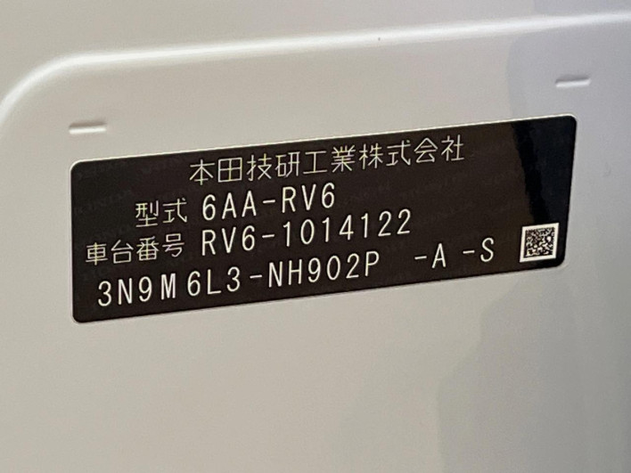 2022 Honda VEZEL 6AA-RV6 (UW-6a1f9bb703b7f)[1]