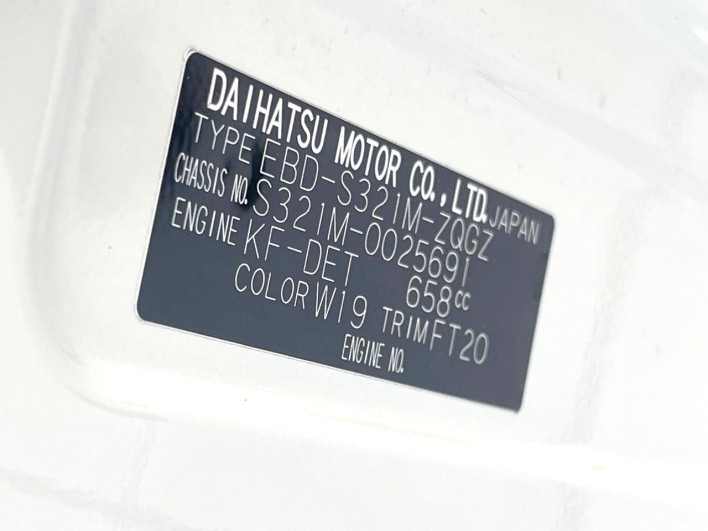2019 Toyota PIXIS VAN EBD-S321M (UW-6a1f9bba48e4d)[1]