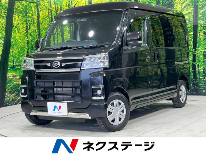 2022 Daihatsu Atrai 3BD-S710V (UW-6a1f9bbb89462)[3]