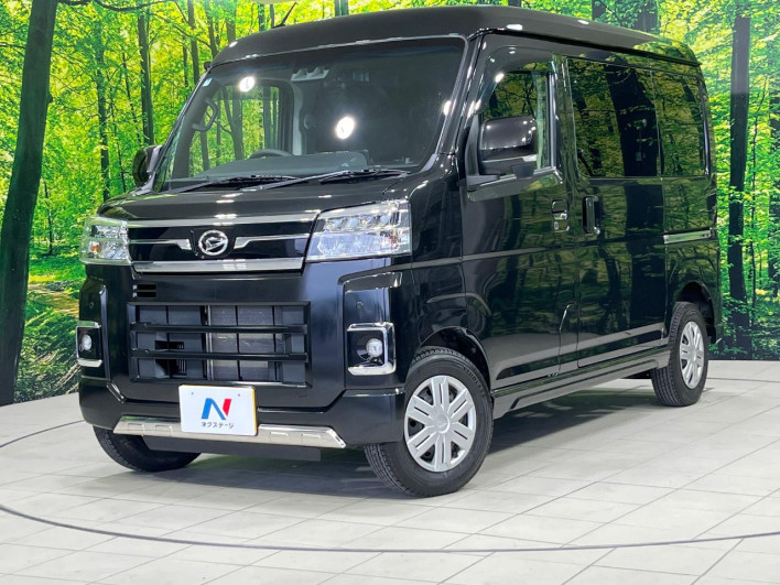 2022 Daihatsu Atrai 3BD-S710V (UW-6a1f9bbb89462)[0]