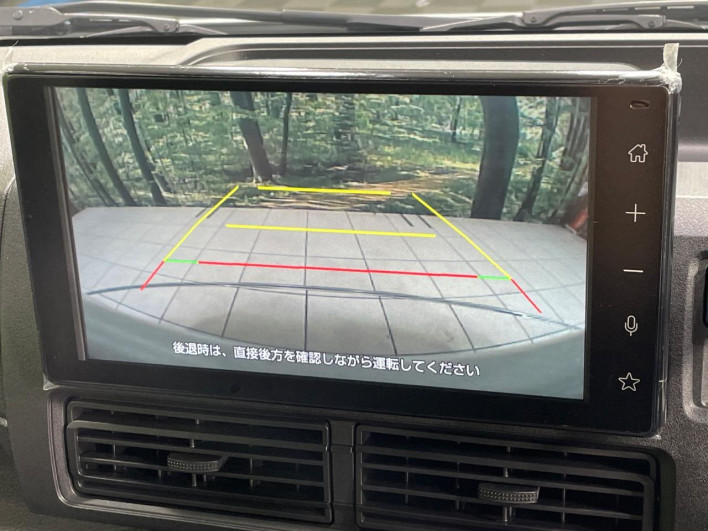 2023 Daihatsu Daihatsu Hijet Cargo 3BD-S710V (UW-6a1f9bbb98eb0)[21]