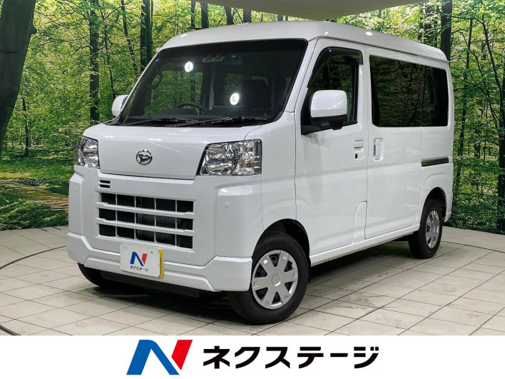 2023 Daihatsu Daihatsu Hijet Cargo 3BD-S710V (UW-6a1f9bbb98eb0)[3]