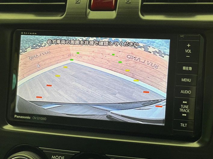 2014 Subaru Forester DBA-SJ5 (UW-6a1f9bbf9979b)[11]