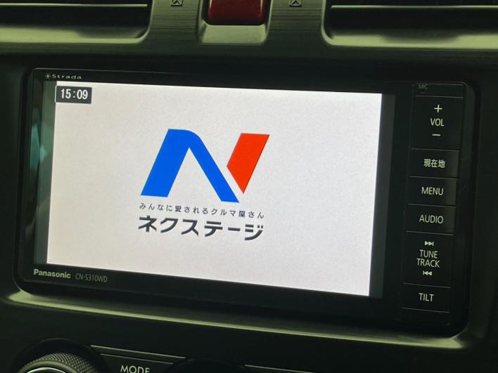 2014 Subaru Forester DBA-SJ5 (UW-6a1f9bbf9979b)[13]