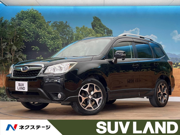 2014 Subaru Forester DBA-SJ5 (UW-6a1f9bbf9979b)[3]