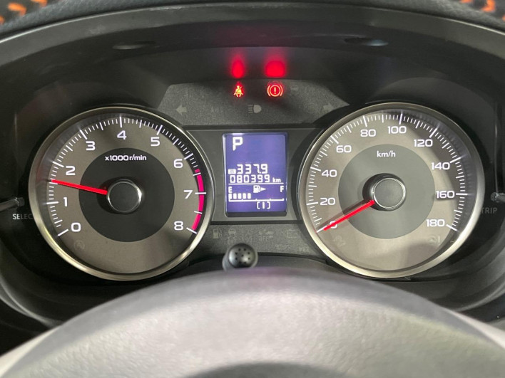 2014 Subaru Forester DBA-SJ5 (UW-6a1f9bbfc50d8)[22]