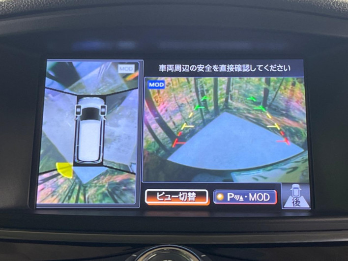 2016 Nissan Elgrand DBA-TE52 (UW-6a1f9bc86ab2e)[19]