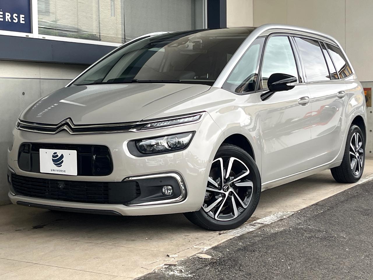 2021 Citroen Grand C4 SpaceTourer 3DA-B787AH01
