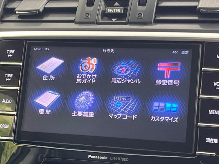 2014 Subaru Levorg DBA-VMG (UW-6a1f9bd3ce586)[16]