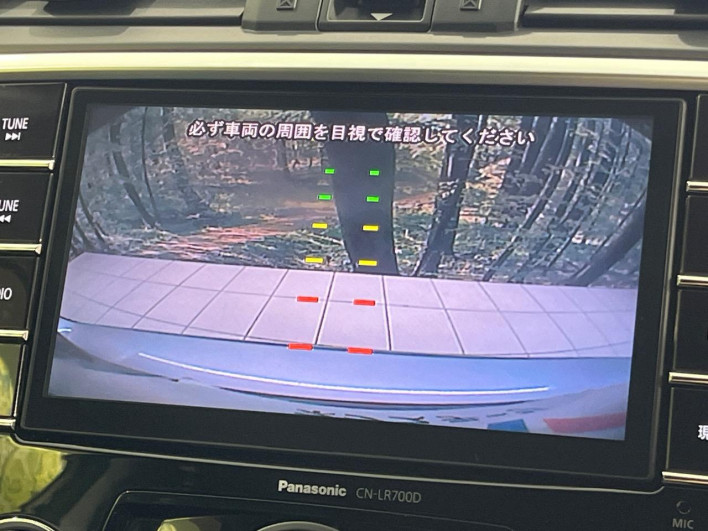 2014 Subaru Levorg DBA-VMG (UW-6a1f9bd3ce586)[17]