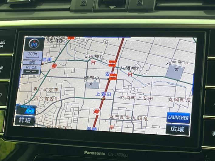 2014 Subaru Levorg DBA-VMG (UW-6a1f9bd3ce586)[13]