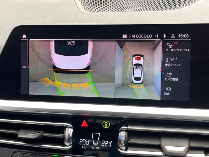 2019 BMW 3 Series 3BA-5F20 (UW-6a1f9bd99fd11)[4]